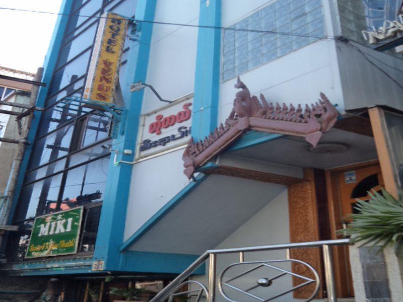 โฮเต็ล วีนัส Hotel มัณฑะเลย์ ภายนอก รูปภาพ